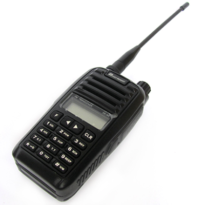 Bộ đàm Easbright EB-369VHF