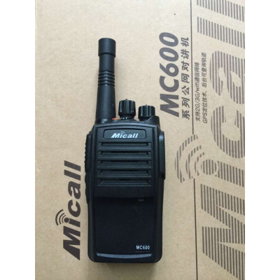 Bộ đàm dùng SIM 4G Micall MC600