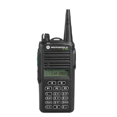 Máy bộ đàm Motorola CP1660 UHF2 (CP1660-U2)